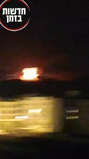 עוד מהתקיפה בסוריה
...