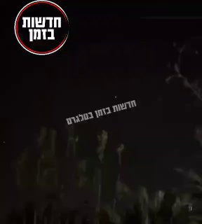 האירוע באזור דרום סוריה
...