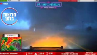 סופת טורנדו אדירה גורמת להרס קטסטרופלי בארקנסו, ארה