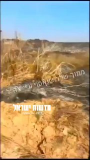 בלעדי; תיעוד רגעי החטיפה של החייל מתן אנגרסט...