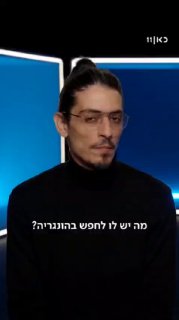 יום נשואין בהונגריה ? קותי סבג
...