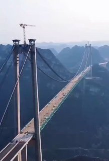 סין משלימה את בניית הגשר הגבוה בעולם....