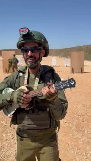 שבוע טוב🤣...