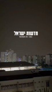 תיעוד הנפילה באשקלון בנס אין הרוגים
...