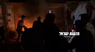 ‏דיווחים בעזה: צה