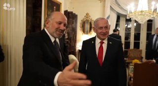 ירון אברהם...