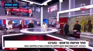 ניר דבורי:...