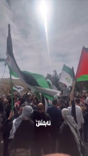 הפגנה בחאלב שבסוריה כתמיכה בעזה וכנגד ישראל: 