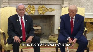 נתניהו: לא ניתן לטורקיה להשתמש בסוריה כבסיס לתקוף את ישראל...