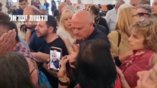 ‏עימותים בבג