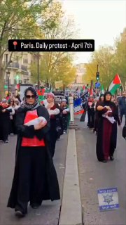 הפגנת אנטי ישראלית לתמיכה בעזה אתמול בפריז.
...