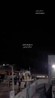 עזה לפני כמה רגעים...