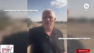 ישי פרידמן:...