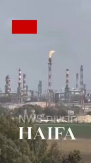 מפרץ חיפה: פעילות ערה של הלפיד ממתחם בז