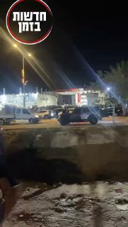 ערערה בנגב...