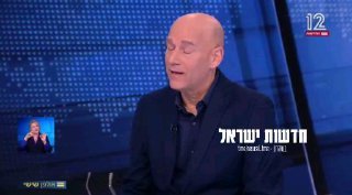 עשר המכות של גיא פלג בכל ה10 חמאס לא מוזכר 