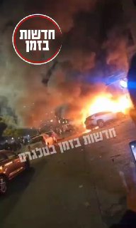 רצח בעראבה...