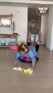 כשהשואב מקולקל...