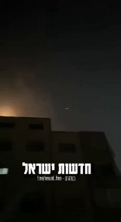 מטוסי קרב יוצרים הרעשה כעת ברצועת עזה...