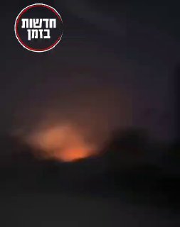 הפצצת בית החולים הבפטיסטי אל מעמדאני בעיר עזה...