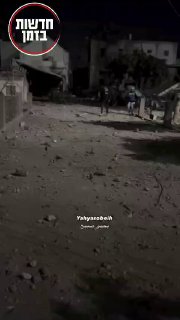 חצר בית החולים אל מעמדאני שהופצץ...