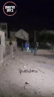 תיעוד נוסף מבית החולים אל מעמדאני שהופצץ...