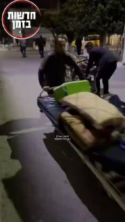 הבריחה הגדולה מבית החולים אל מעמדאני דקות לפני שהופצץ...