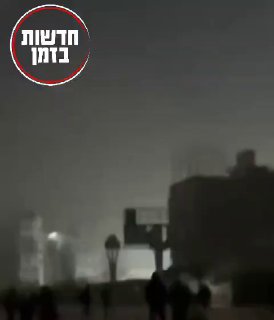 הפצצת בית החולים הלילה בעזה...