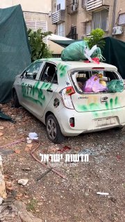 תיעוד חדש שרץ ברשתות: האוטו של התוקף בעלת הכלב בפתח תקווה...