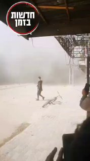 חיל האוויר הפציץ בית מלאכה בעזה...