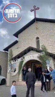 חג הדקלים בעוספיה...