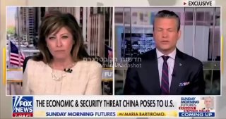 פט הכסת’, שר ההגנה האמריקאי, דרש בריאיון לפוקס ניוז מאיראן...