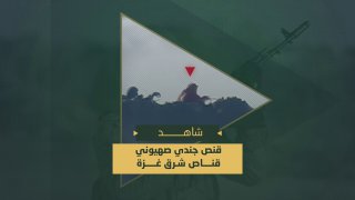 סראיה אל-קודס מפרסמת סרטון של חייל נצלף ברצועת עזה....