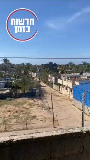 תקיפה בדיר אל בלח...