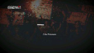 חמאס מפרסם סרטון תעמולה זולה....