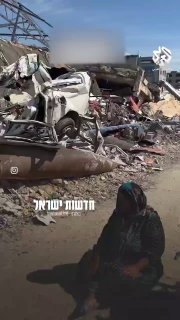 מחבלת בעזה משתמשת בפצצה של מטוס קרב שלא התפוצץ כדי לייצב את...