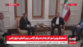 שר החוץ של איראן עבאס עראקצ'י נפגש אמש בטהראן עם רפאל גרוסי,...