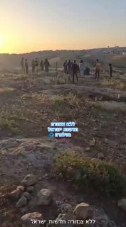 מקורות פלסטיניים מדווחים על פציעה של פלסטיני מירי מתנחלים...