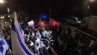 ההפגנה נגד נתניהו במזור: מהמשטרה נמסר כי היא 