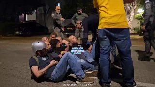 ההפגנה נגד נתניהו במזור: מהמשטרה נמסר כי היא 