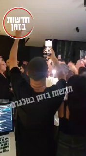 מימונה אצל אלירן עטר (שחקן הכדורגל של קבוצת בני יהודה), משה פרץ...