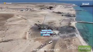 קולות זועמים של תומכי החות'ים על ארה