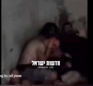 לא נשכח מה עשו לנו ב7/10🔞...