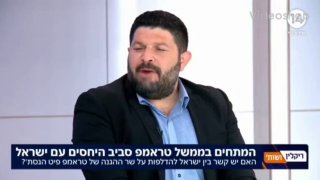 אלמוג כהן בערוץ 14 