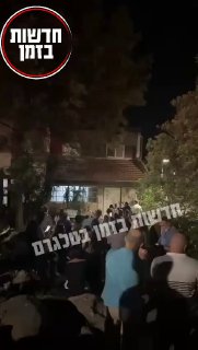 גם היום ימשכו ההפגנות בקצרין, מול בית הוריו של אברהם לשם...