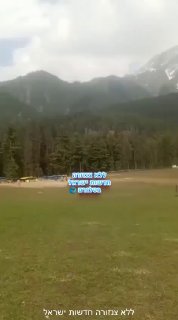 🇮🇳 רגעי הפיגוע היום בפאלאגאם שבמדינה ג'מו וקשמיר בצפון הודו...