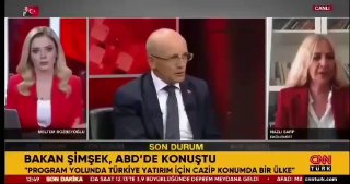 טורקיה :רעידת אדמה בשידור חי...