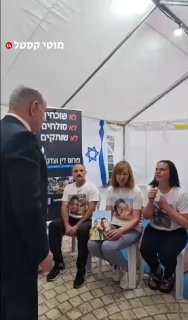 מוקדם יותר היום ביקר רה