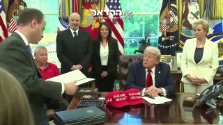 קטאר בצרות. הנשיא טראמפ חתם על צו המחייב אוניברסיטאות לדווח...