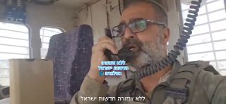 הדיין הלוחם הרב זרביב במסר ליום השואה מרפיח.....